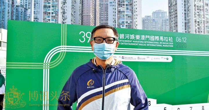 银河娱乐集团副主席吕耀东