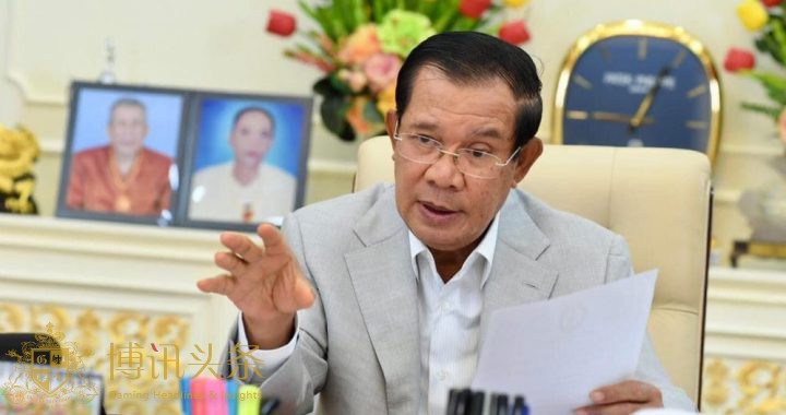 柬埔寨总理洪森