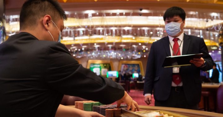 澳门赌场防疫措施完善