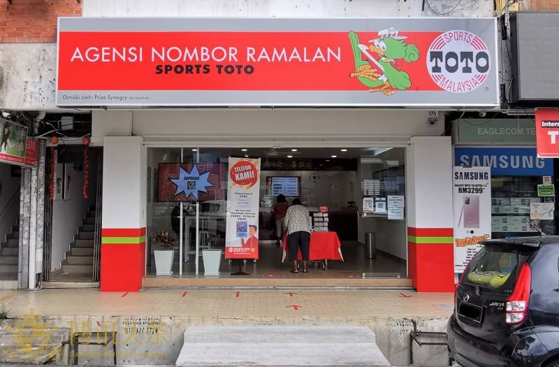 成功集团旗下成功多多