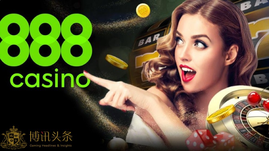 888 Holdings看好美国在线博彩和游戏市场具有增长潜力