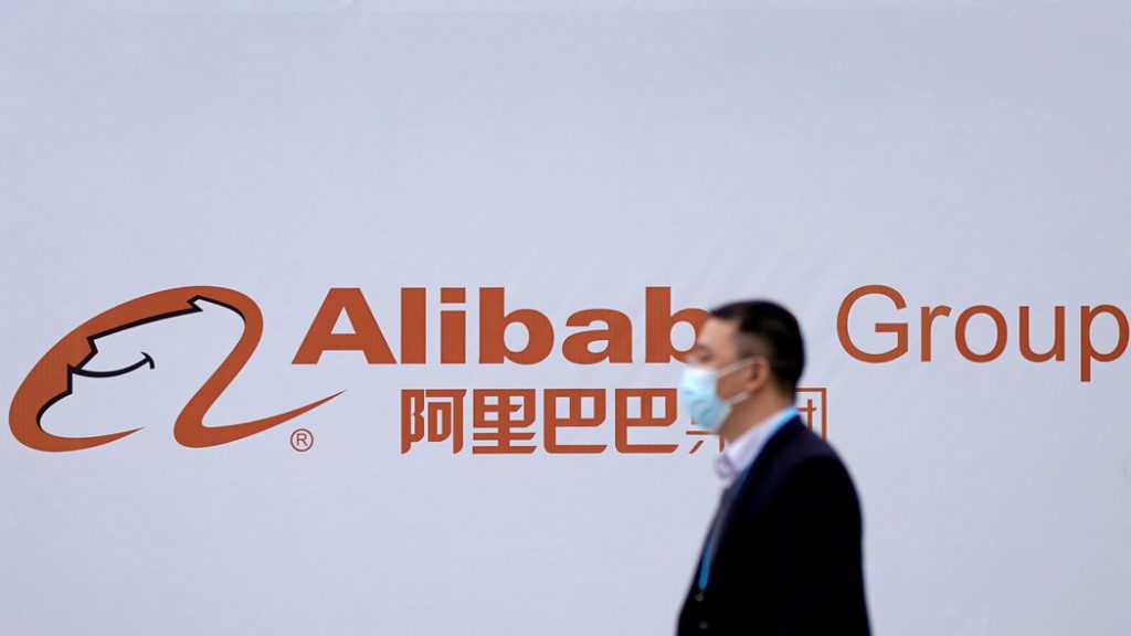 中国重击蚂蚁后，又对阿里巴巴祭出垄断调查