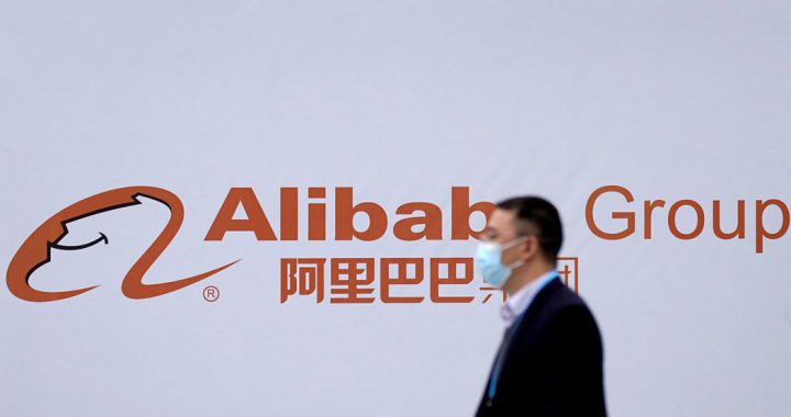 中国重击蚂蚁后，又对阿里巴巴祭出垄断调查