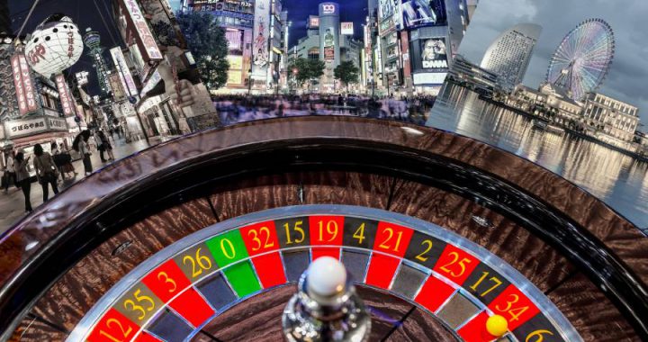 日本IR建设基本方针出炉 明年10月起接受申请