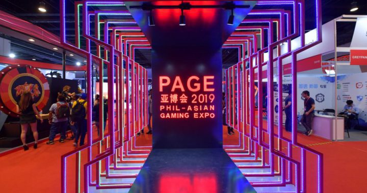 2021年亚博会（PAGE）确定在马尼拉SMX展览中心举办