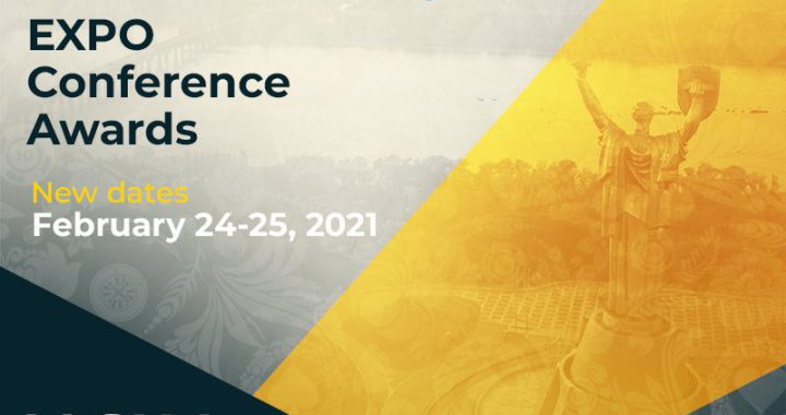 乌克兰2021年博彩周将于2月24日至25日举行