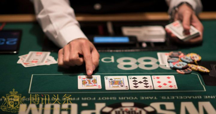 随着疫苗的研发和推出，全球现场扑克比赛期待复苏