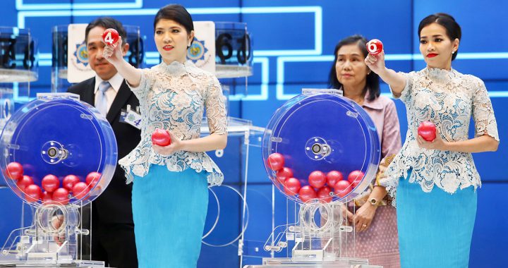 泰国彩票这样玩