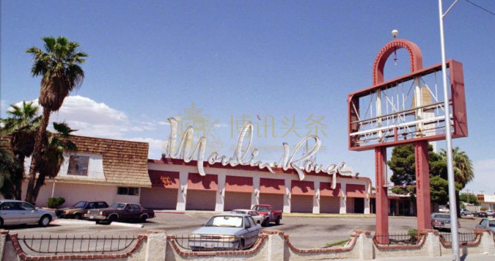 总部位于澳大利亚的公司将出售其拉斯维加斯的红磨坊股权。