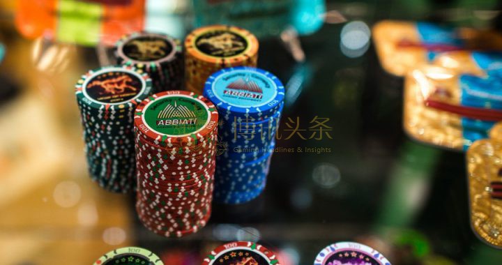 UKGC欢迎发布《博彩法》审查征集