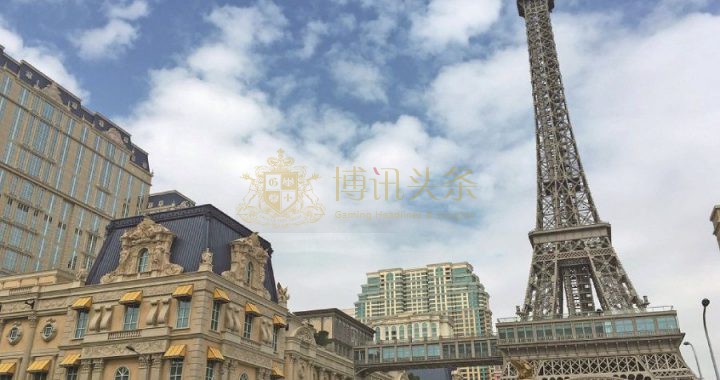 金沙中国与LVS集团签订协议 可互相提供共享服务