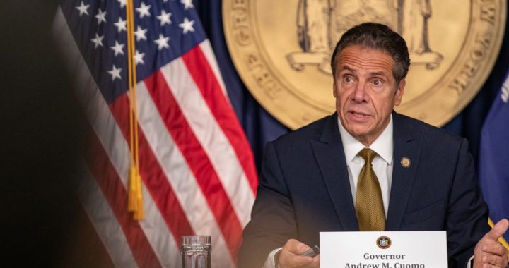 科莫下周州情咨文将宣布在线博彩相关细则