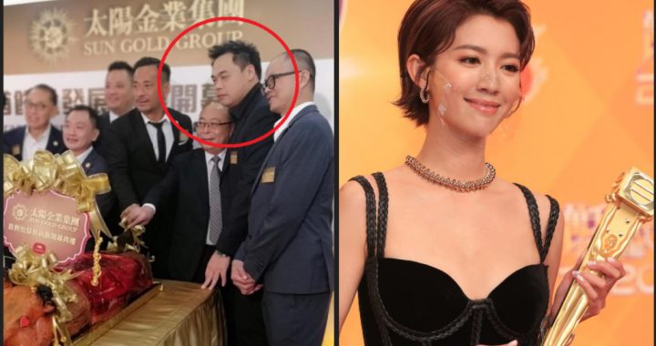 （左）洗米华的已婚生意拍档SAM（右）新科视后蔡思贝