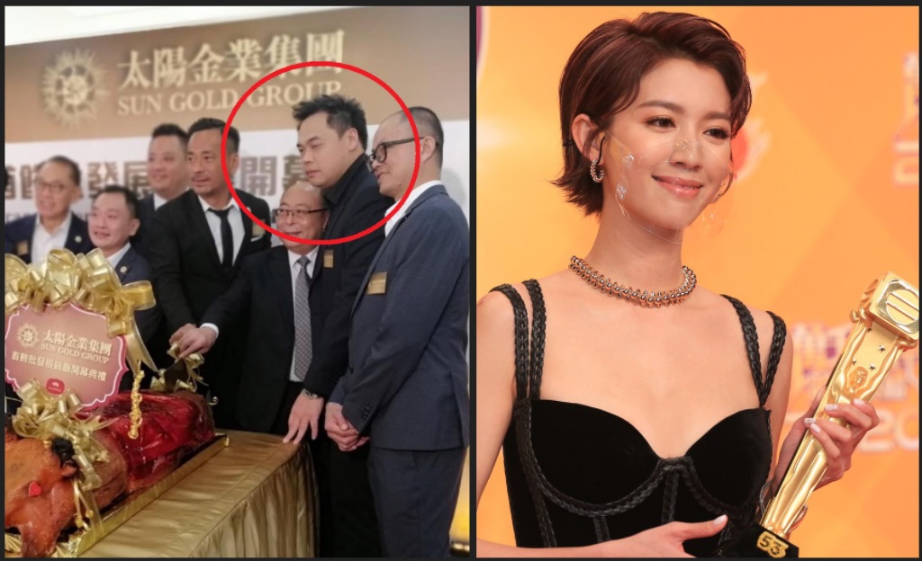 （左）洗米华的已婚生意拍档SAM（右）新科视后蔡思贝