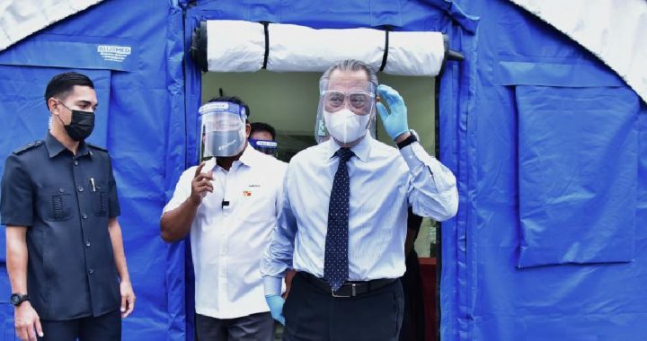 19日慕尤丁视察新冠隔离治疗中心