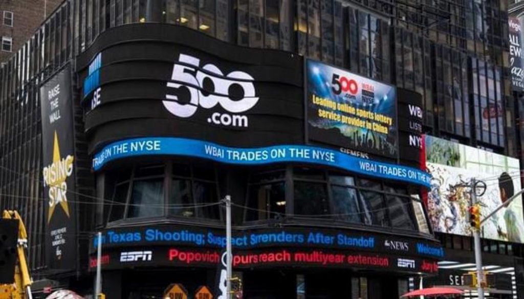 500彩票网发行价值约1440万美元的A类普通股，收购比特币挖矿机。