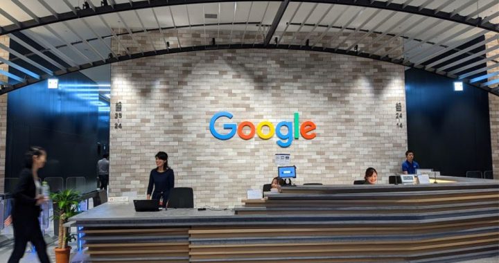 Google即将在Play中推出博彩投注应用程式