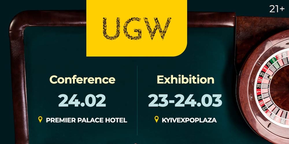 乌克兰博彩周将拆分两部分举办