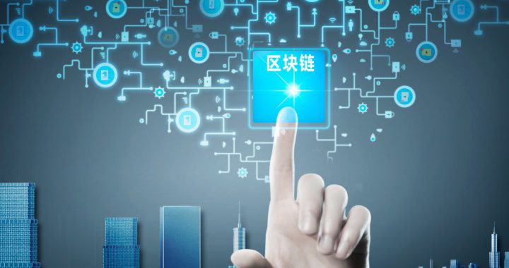 许多在线博彩越来越支持比特币使用