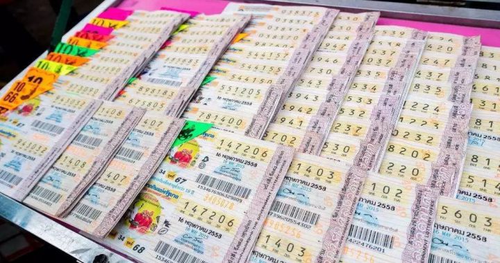 huay彩票是泰国合法的博彩活动之一