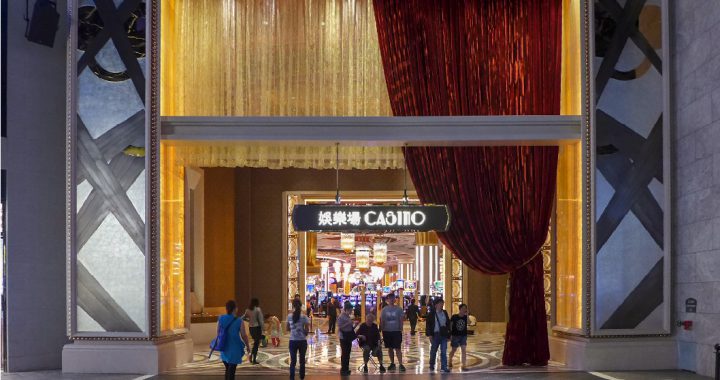 澳门赌业今年预估中场复苏强劲