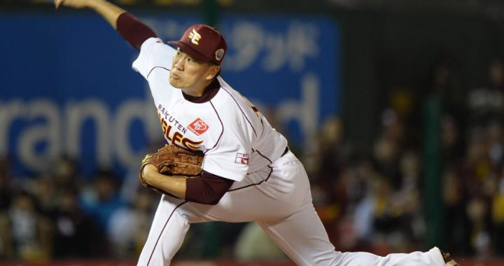 田中将大确定回归乐天推估年薪9亿日圆史上最高