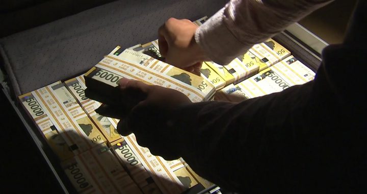 蓝鼎娱乐场仍有20亿韩元未寻回