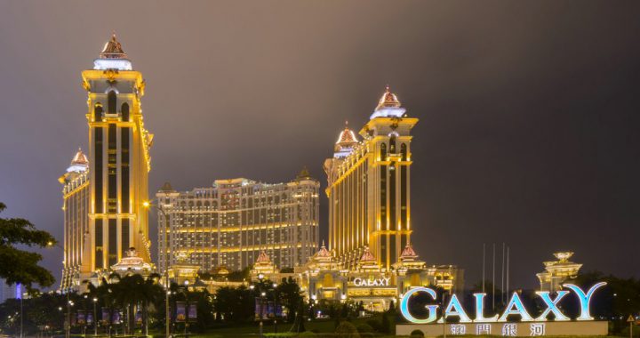 银河娱乐成为今年第五家向员工发放特别奖金的博企