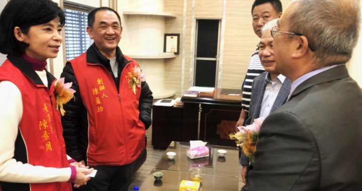 陈盈助政商关系良好