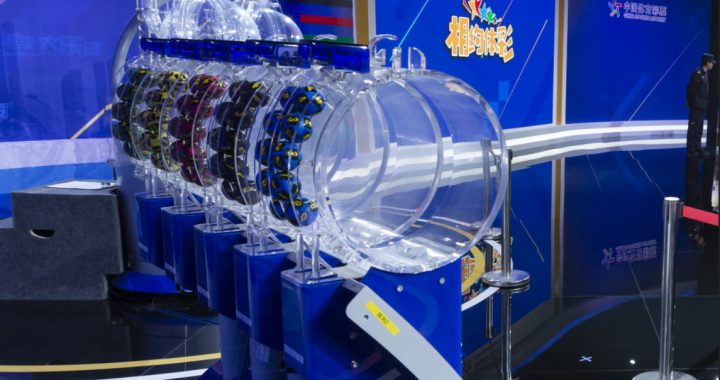 中国体彩摇奖大厅