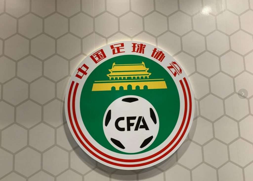 为锻炼新人中国足协推出U21联赛