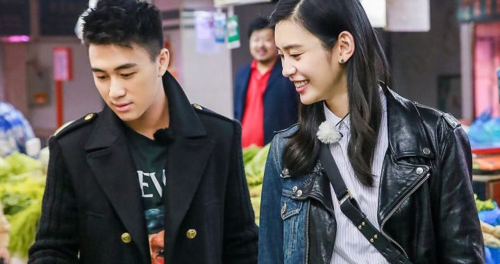 何猷君与奚梦瑶