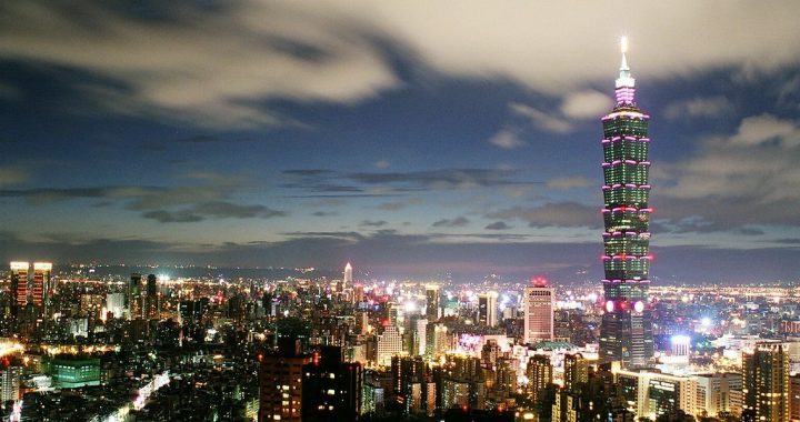 台湾知名地标台北101