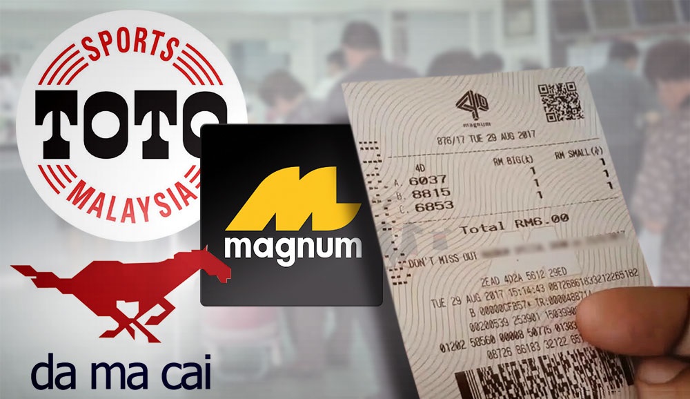 大马投注站重启