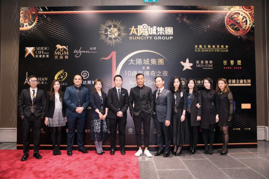 网传将关闭五间贵宾厅 太阳城 : 策略性调整