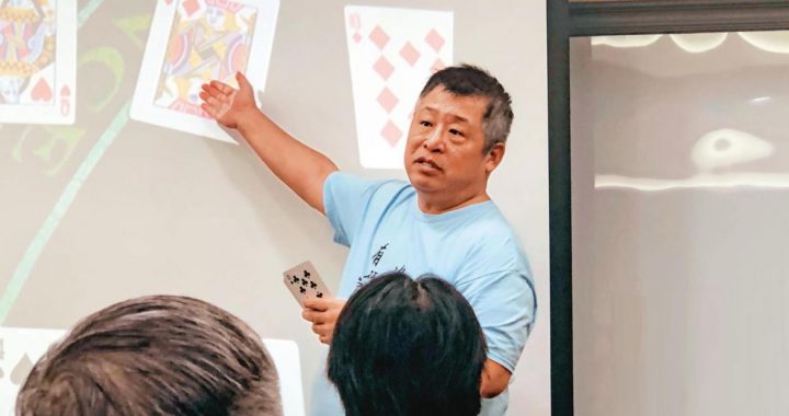 戴子郎以台湾赌神之名招揽学生