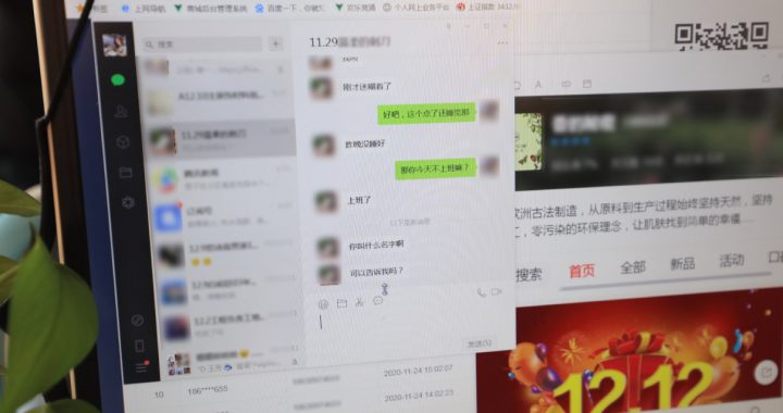 中国宁夏警方破获一起特大跨境电信网络诈骗案