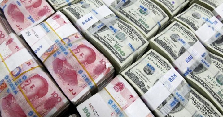 中山市公安局小榄分局成功打掉一个特大洗黑钱团伙 抓获团伙成员8人