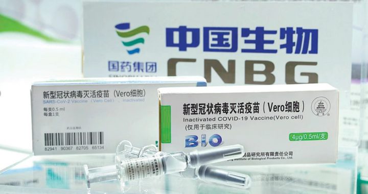 疫苗运抵澳门庄荷也列优先施打名单