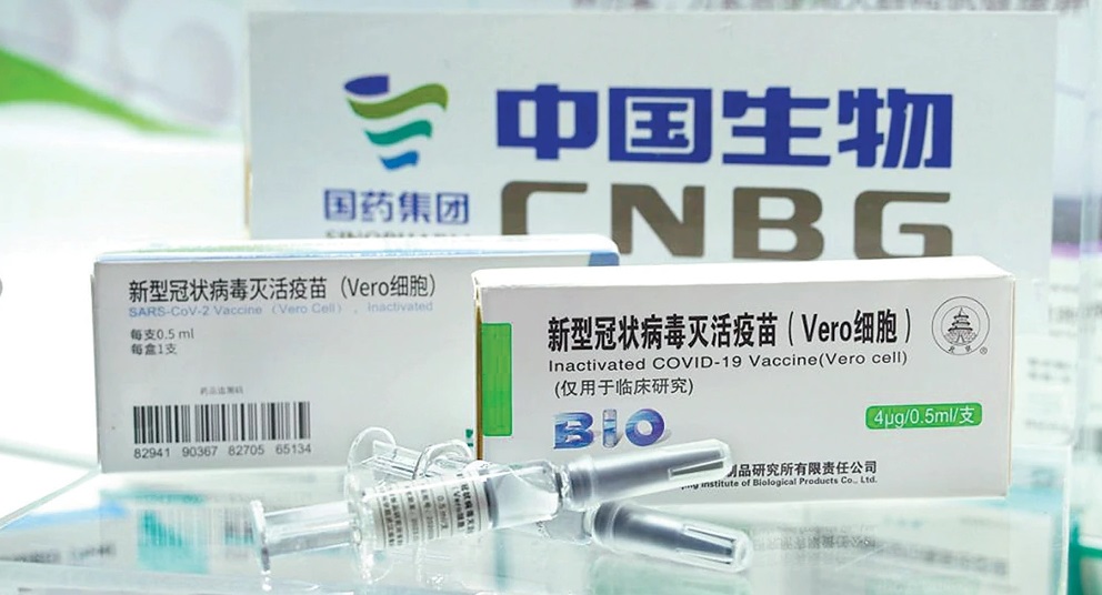 疫苗运抵澳门庄荷也列优先施打名单