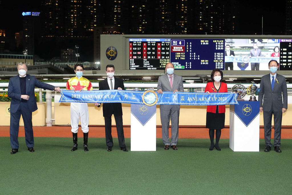 香港赛马会春节前开放67个场外投注处