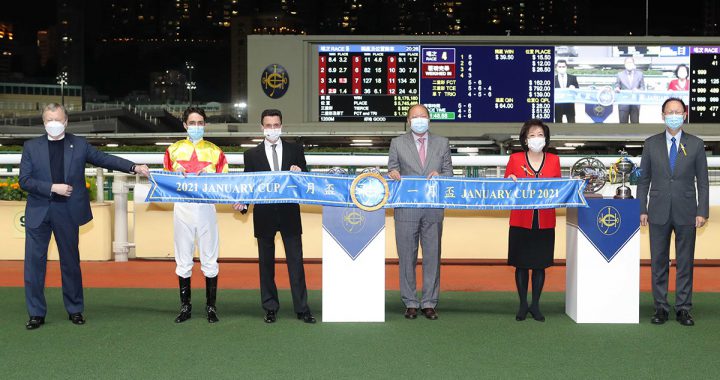 香港赛马会春节前开放67个场外投注处