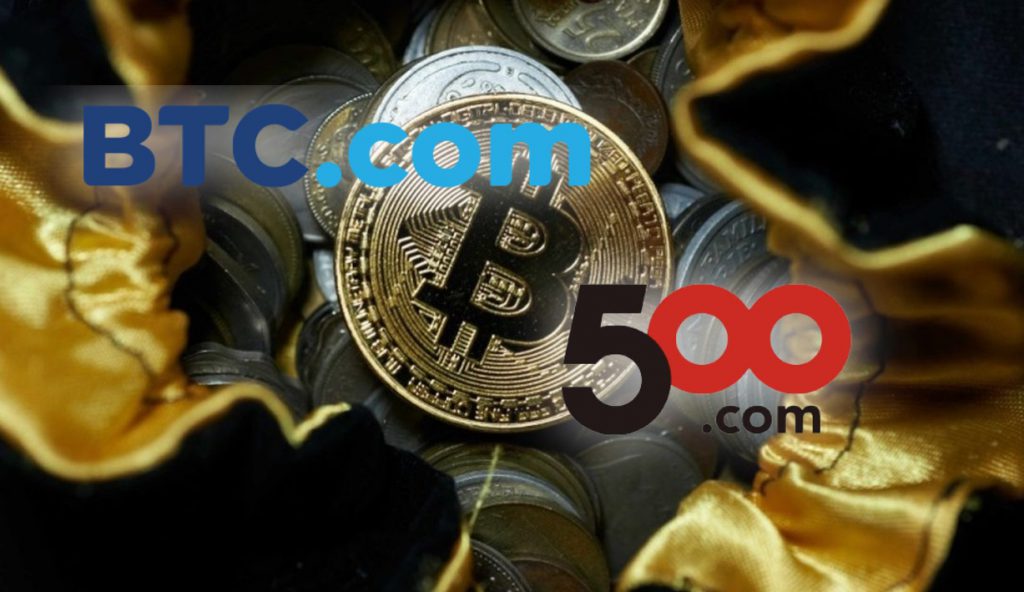 500彩票网将更名为比特矿业