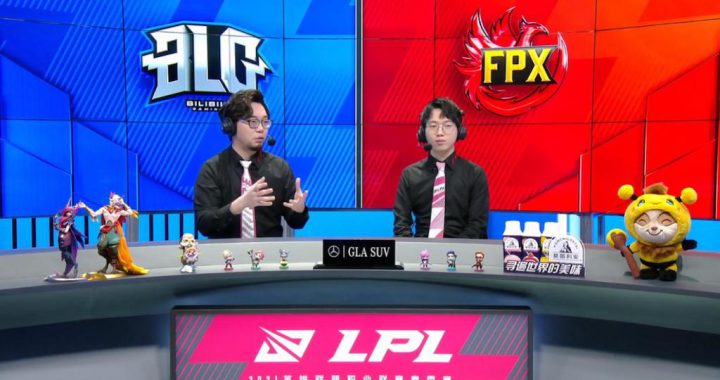 LPL春季季后赛正式开打