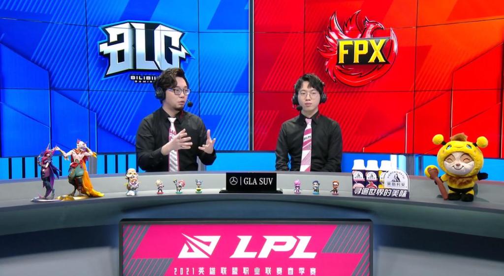 LPL春季季后赛正式开打