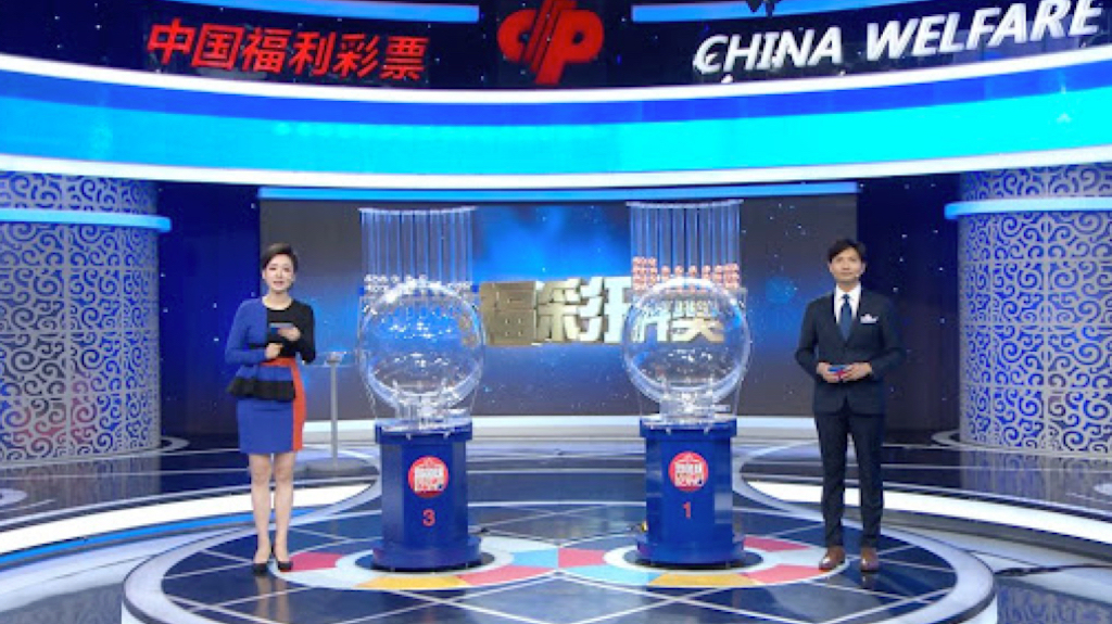 中国彩票目前必须通过实体销售