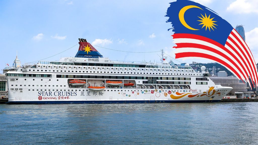 丽星邮轮双鱼星号5月将在大马复航