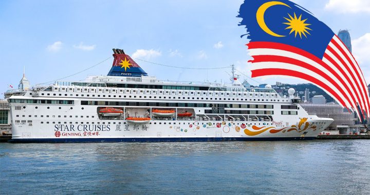 丽星邮轮双鱼星号5月将在大马复航