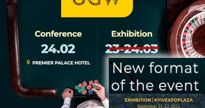 乌克兰博彩周紧急推迟至9月