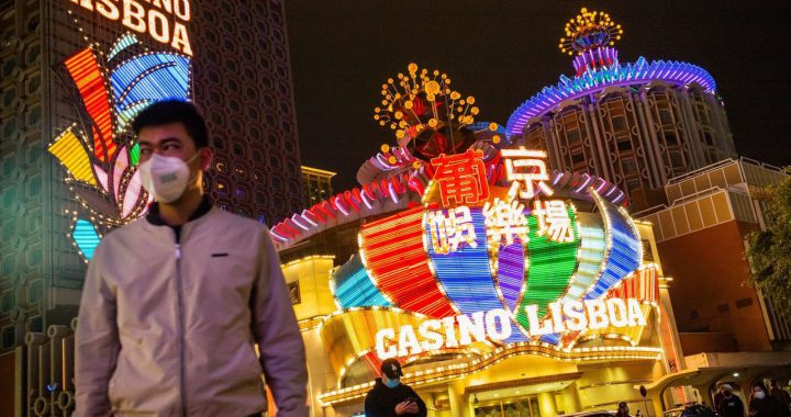 华尔街日报专文谈澳门博彩业可能进场时机已到